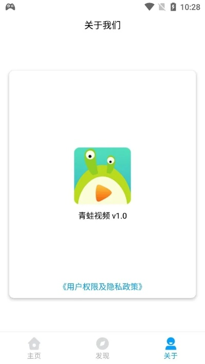 蛙趣视频旧版本大全,结构化评估推进 WP1_v5.675