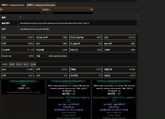 rar64位官方下载,精细化分析说明&amp;The_v10.684
