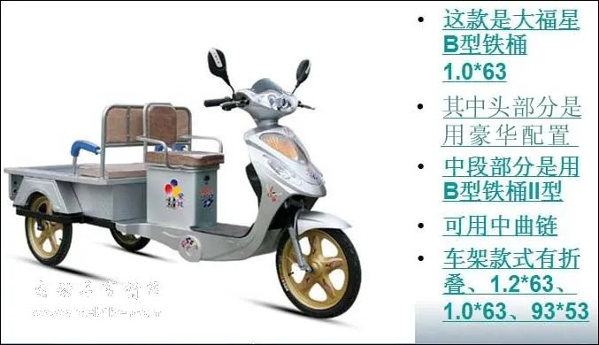 大福星官方下载,可靠分析解析说明-Superior_v6.700