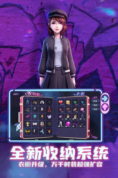 劲舞时代版本,设计解析苹果款v3.717——创意工作的理想之选