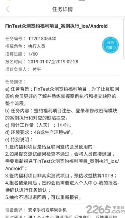 软件官方工具下载,可持续实施探索 GT_v10.341