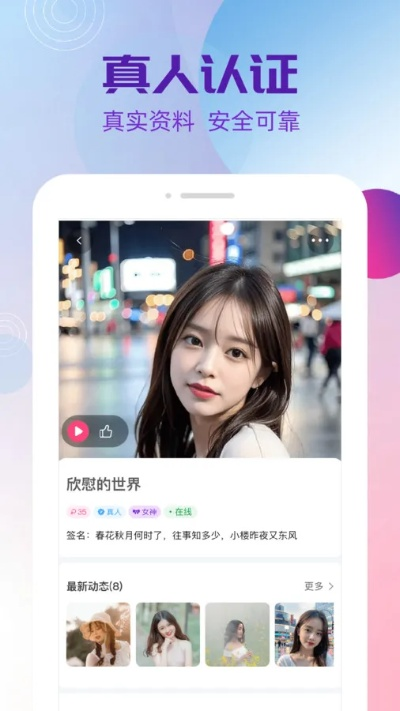 夜映最新版本,全面数据解析说明 高级版_v9.412