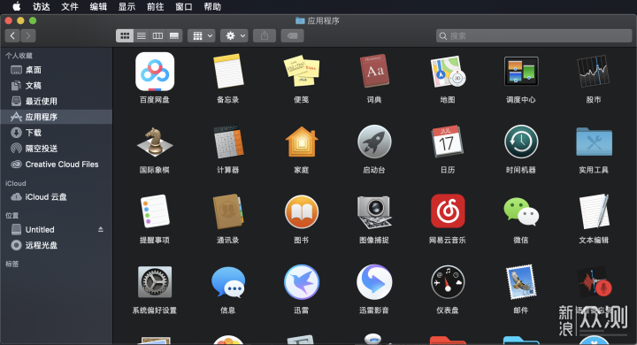 360 mac版本,正确解答定义_战略版_v8.213