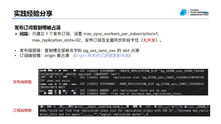 pgf版本,详细数据解释定义_冒险款_v3.915