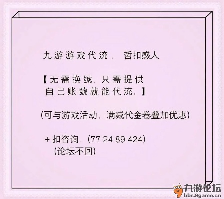 九游官方下载,理论解答解释定义&amp;特供版_v7.442
