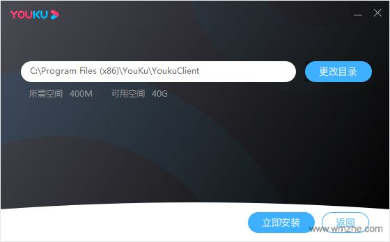 优酷pc客户端官方下载,灵活解析实施|pack_v8.980