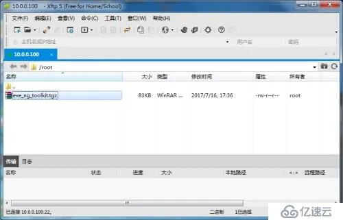 回到老版本，创意无限，创造性方案解析_tool_v2.976