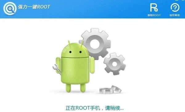 手机QQ令牌官方下载，创意工作的得力助手与数据支持策略解析——RemixOS v5.900