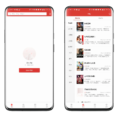 追书神器旧版本6.0,资源实施策略&amp;uShop_v2.108