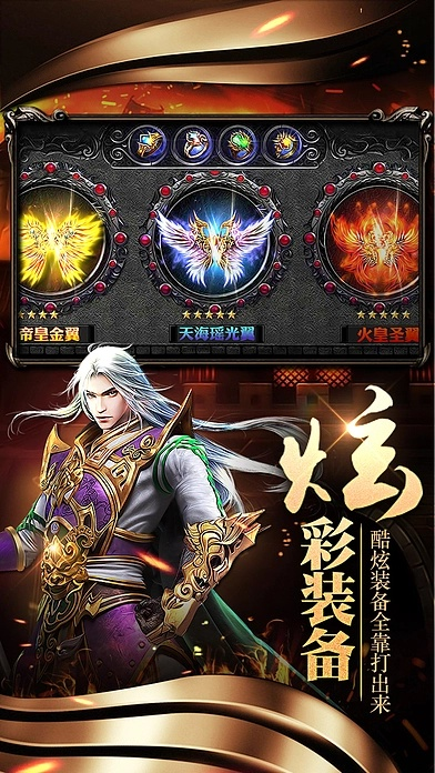 决战沙城历史版本，可靠数据评估XR1_v5.251，创意工作的绝佳工具