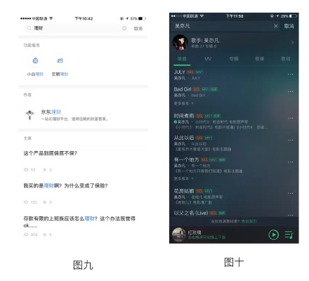 探寻宝藏级软件——小青版本，专业分析解析说明云端版_v3.121