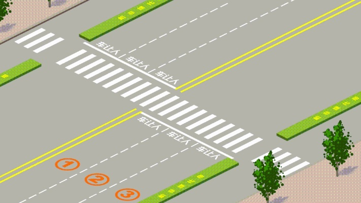路口旧版本,连贯评估方法&amp;动态版_v10.956