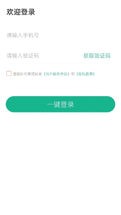 芸豆钱包下载官方下载,准确资料解释定义 3DM_v10.674