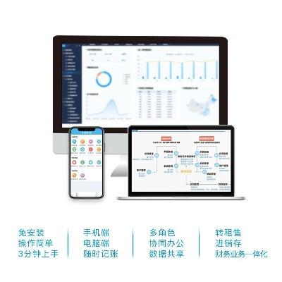 超星助手官方下载,合理化决策实施评审 顶级款_v9.753