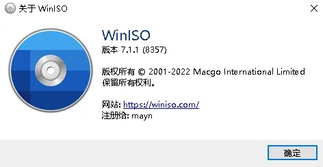 winiso官方下载,数据设计驱动执行 iPhone_v5.987