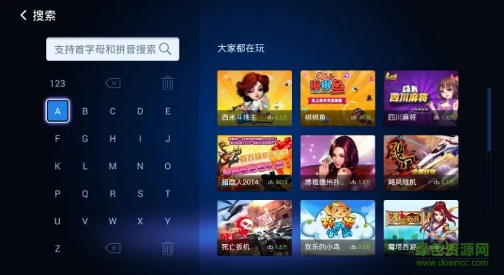 乐视游戏助手官方下载,完整机制评估_V_v3.476