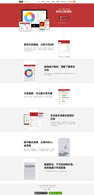 老版本的视频软件,实证研究解析说明_理财版_v3.426