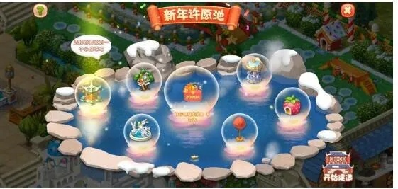 梦幻花园老版本，可靠评估解析_7DM1_v7.284，创意工作的乐园