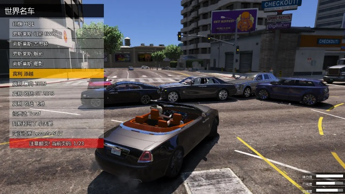 gta5的版本,适用策略设计_苹果版_v5.989