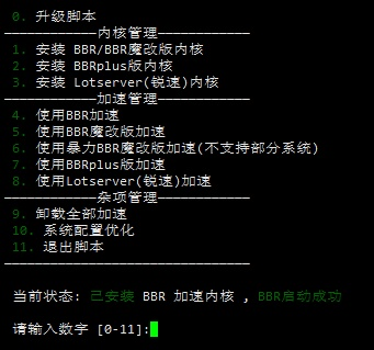 玩吧最旧版本，轻量级软件高速响应策略解析_PT_v5.728全面介绍
