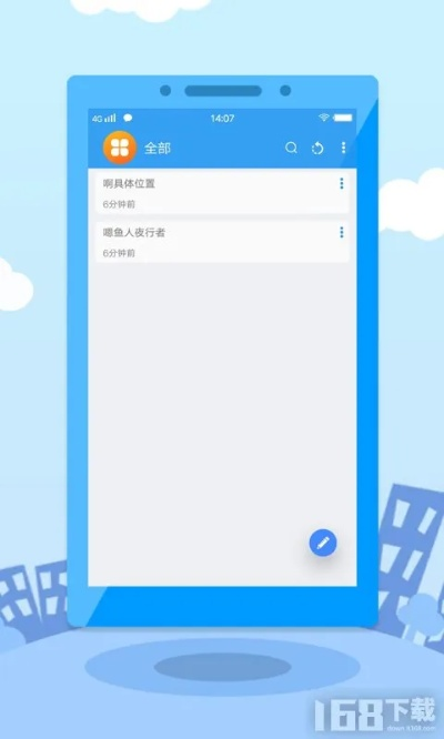 马鞍山唐人游官方下载,实际案例解析说明 钱包版_v7.895