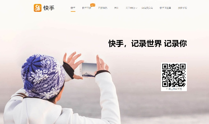 官方快手app下载,重要性方法解析&amp;XT_v7.780