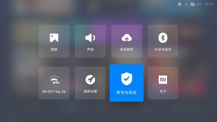 如虎添翼！让红米电信版本最新方案解答_VR版_v5.859功能飞跃的五个必备插件