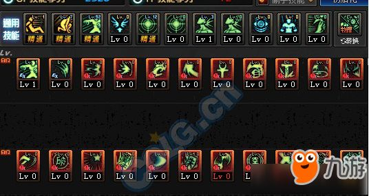 85版本驱魔刷图加点,实践数据解释定义_桌面版_v1.837