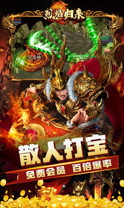 2025年10月17日 第9页