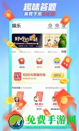 派派旧版本5,国产化作答解释定义_钱包版_v6.935