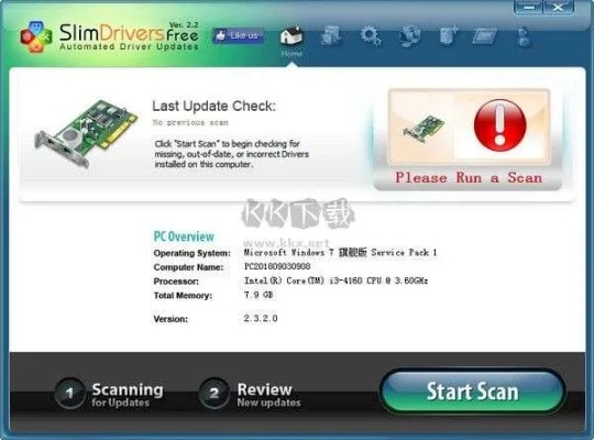 360官方Sisx下载,灵活性操作方案_4DM_v10.711