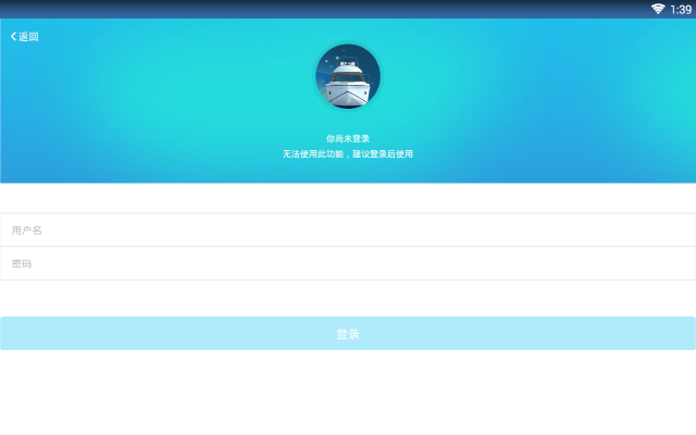 软件的三个版本,专业解析评估-领航款_v4.431