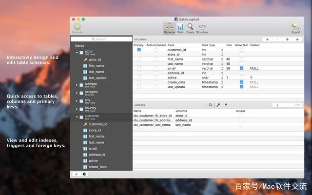 苹果PC套件官方下载，探索版 v2.175——插件扩展指南