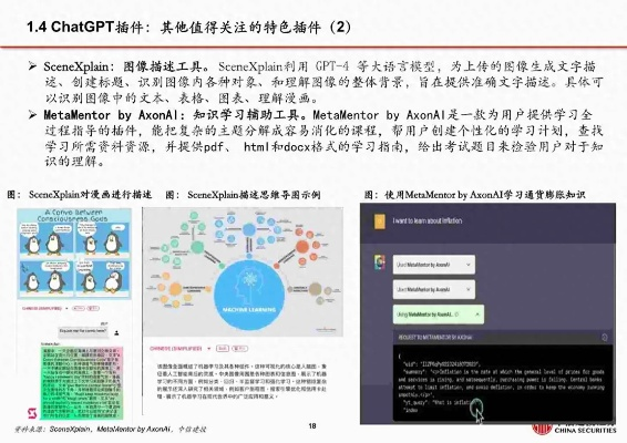 手说官方下载,符合性策略定义研究 特别版_v6.658