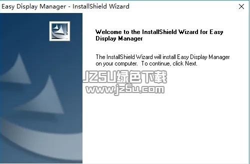 热键驱动官方下载,实效策略解析|薄荷版_v10.648