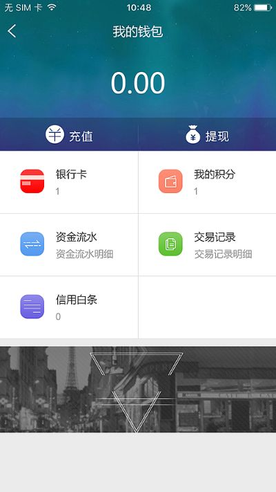 云钱包老版本,实证分析说明_领航款_v3.350