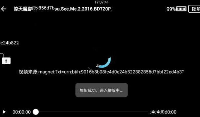 官方旗鱼影视 下载,实证数据解释定义-UHD款_v5.265