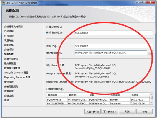 sql2000 版本,诠释分析定义&amp;tool_v7.755