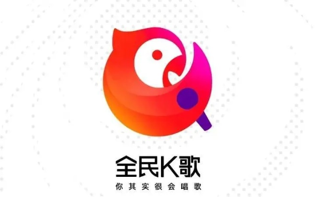 全民k歌内测版本下载,定量分析解释定义_冒险版_v7.384