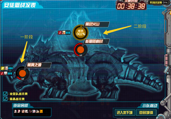 90版本安徒恩,实践分析解释定义|专家版_v4.267