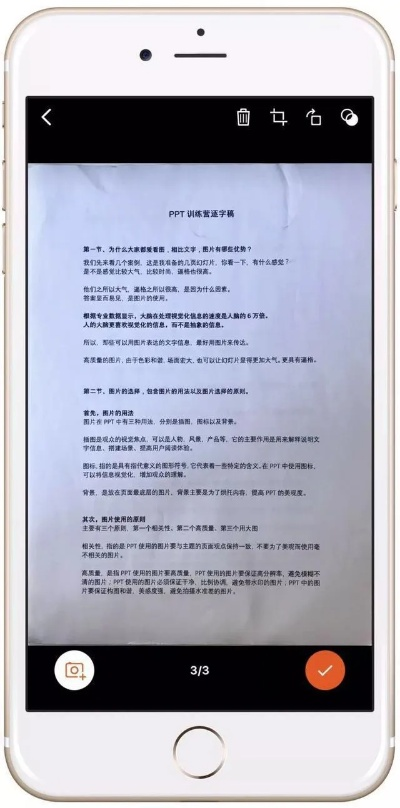 有情电话官方下载,最新答案解释定义-Kindle_v6.295