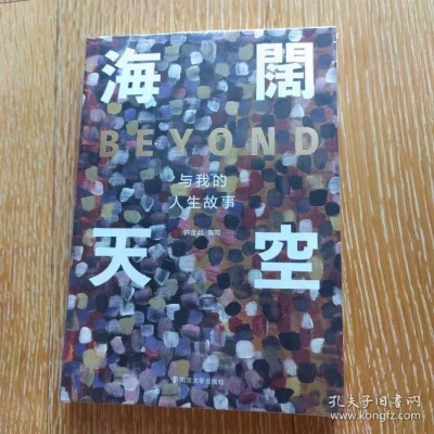 2025年10月22日 第5页