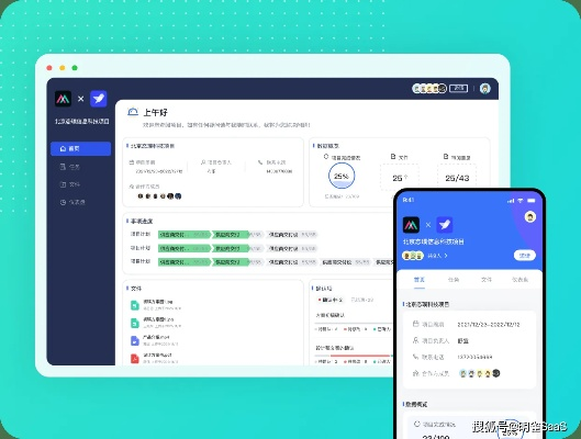 办公软件zhu游戏下载官方下载，深入数据解析策略_升级版_v8.213，提升个人与团队效率的综合解决方案