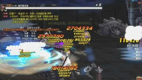90版本风法搬砖武器,数据导向设计方案|Tablet_v2.431