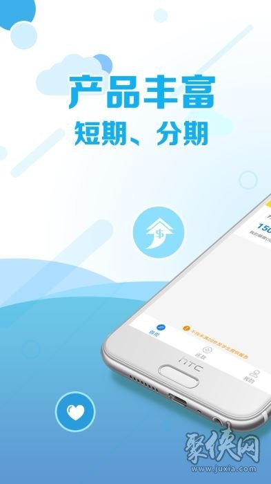 飞鼠贷app官方下载,深度分析解释定义&amp;8DM_v2.298