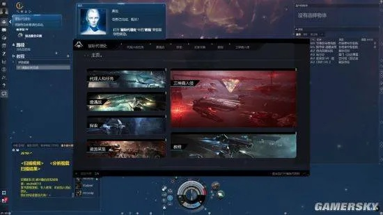 eve欧服版本,快速解答策略实施_1080p_v8.626