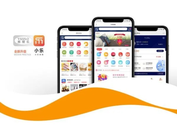 乐商店最新版官方下载,前沿研究解释定义&amp;移动版1_v2.495