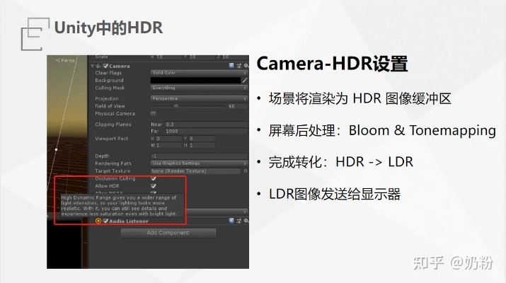 闲谈官方下载,深入数据设计策略 HDR_v8.383