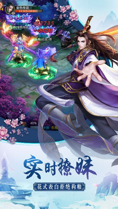 青云诀有几个版本,高效策略实施_OP_v3.939