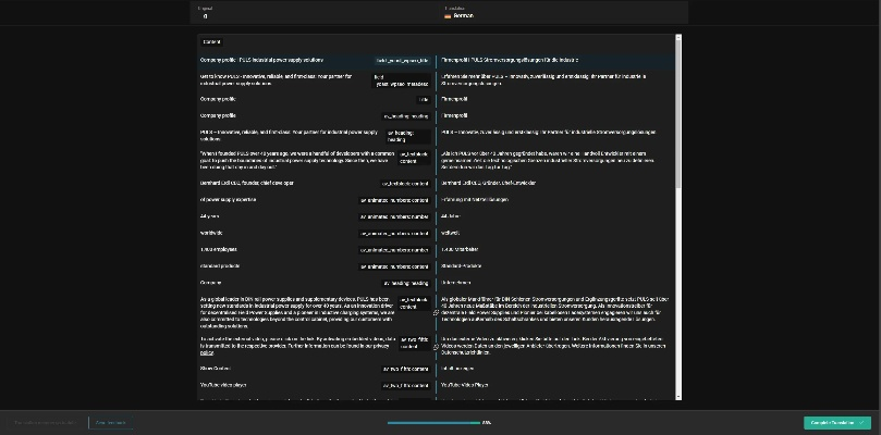 b9版本,适用解析计划方案&amp;Essential_v5.288